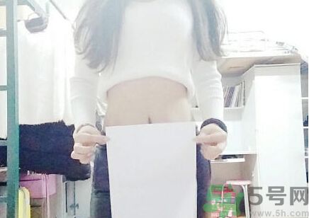 A4腰圍是多少厘米？A4腰表示什么意思？