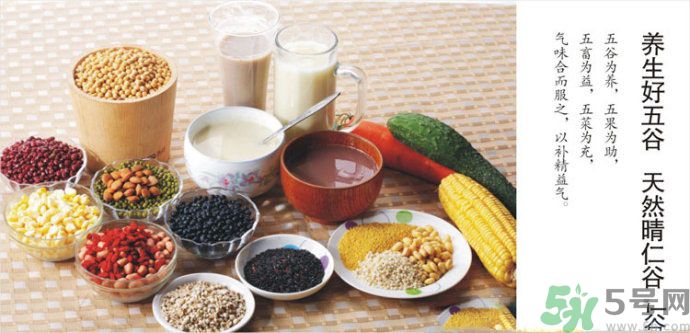 濕氣重的癥狀？怎么去除體內(nèi)的濕氣？