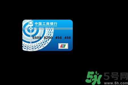 身份證丟了怎么辦？銀行卡丟了怎么辦？