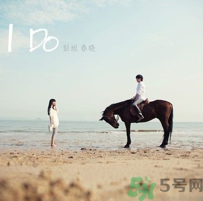 白羊座異地戀成功率高嗎？12星座異地戀成功指數有多少？