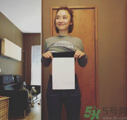 B5腰圍比A4腰圍更好？B5腰是什么意思？