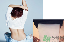 B5腰圍比A4腰圍更好？B5腰是什么意思？