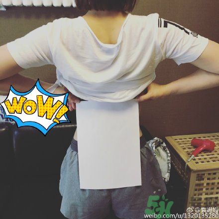 b5腰圍是多少厘米？b5腰啥意思？