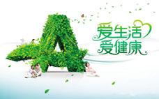 枕頭顏色對睡眠有影響嗎 枕頭買什么顏色有助于睡眠