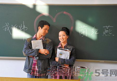 怎么和男生搭訕？和男生搭訕的技巧有哪些？