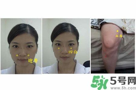 季節(jié)性皮膚過敏怎么辦？皮膚過敏喝什么湯？