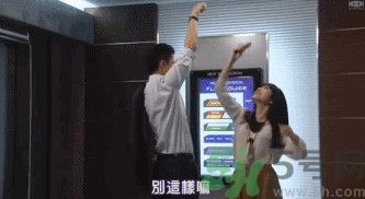 找男朋友找這種身高的 男朋友身高170矮嗎？