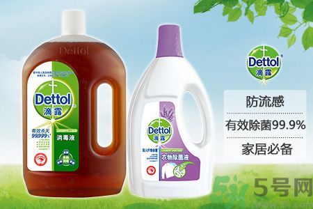 消毒液對(duì)人體有害嗎？消毒水對(duì)孕婦有害嗎？