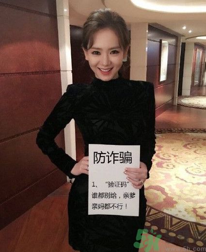 a4腰也叫水桶腰是什么意思？a4腰也叫水桶腰圖片？ 