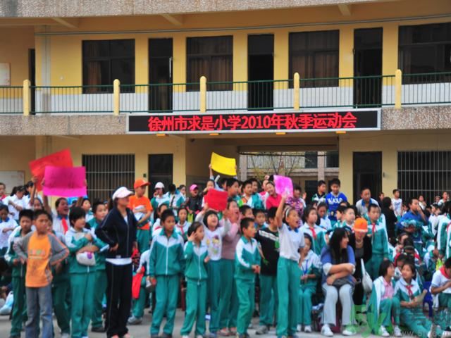 全國(guó)幾大經(jīng)典校服 總有一款你穿過嗎？