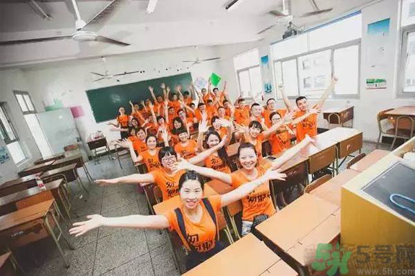 同學(xué)會(huì)有必要參加嗎？參加同學(xué)會(huì)該穿什么衣服？