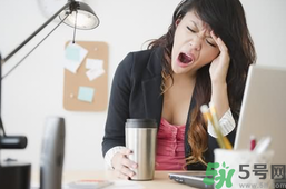 白天總是昏昏欲睡是怎么回事?白天昏昏欲睡怎么辦?.png 白天總是昏昏欲睡是怎么回事?白天昏昏欲睡怎么辦?.png