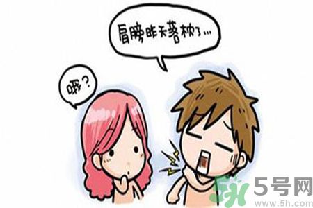 落枕了怎么辦？落枕了什么方法最有效？