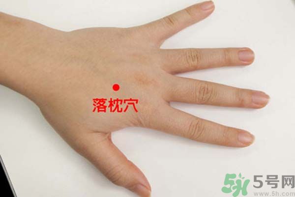 落枕了怎么辦？落枕了什么方法最有效？