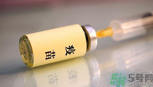 非法疫苗是怎么回事？非法疫苗有什么危害？