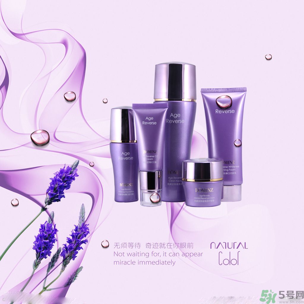 角質(zhì)層薄用什么護(hù)膚品？角質(zhì)層薄用什么洗面奶？