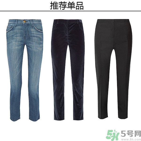 腿不夠長要穿什么？腿不夠長要穿它成就長腿！