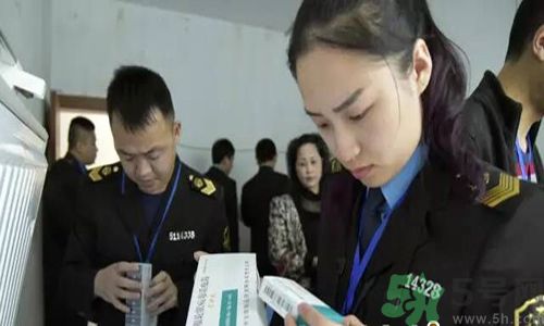 食藥監(jiān)怎么談非法疫苗？非法疫苗的結(jié)果是什么？