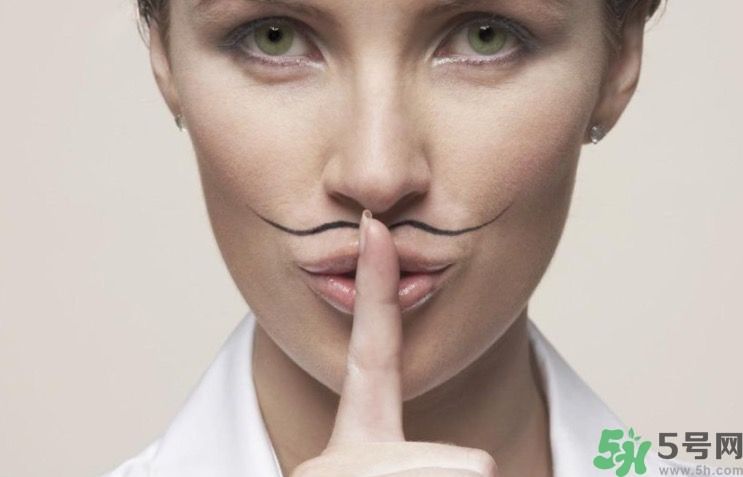 女生長胡子怎么辦？女生長胡子是什么原因？