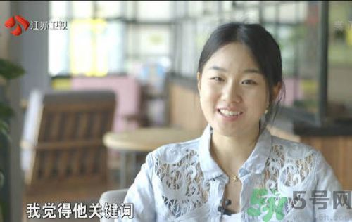 孟非女兒欲整容是怎么回事？整容有什么危害？