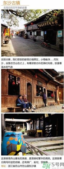 清明小長假去哪個古鎮(zhèn)最好呢？這些古鎮(zhèn)你一定沒去過！