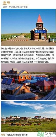 清明小長假去哪個古鎮(zhèn)最好呢？這些古鎮(zhèn)你一定沒去過！