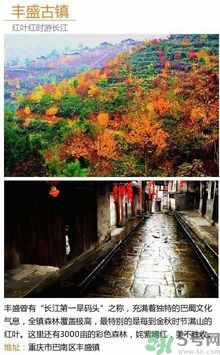 清明小長假去哪個古鎮(zhèn)最好呢？這些古鎮(zhèn)你一定沒去過！