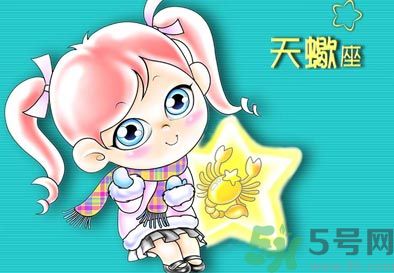 十二星座憧憬怎樣的婚姻生活？你的婚姻是什么樣的？