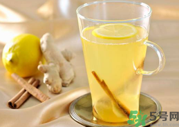生姜檸檬水怎么泡才正確?生姜檸檬水的功效與作用 生姜檸檬水怎么泡才正確?生姜檸檬水的功效與作用