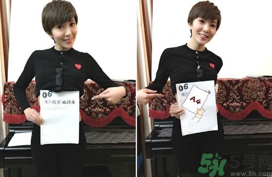 a4腰的女星有哪些?盤點(diǎn)那些擁有a4腰的女明星 a4腰的女星有哪些?盤點(diǎn)那些擁有a4腰的女明星