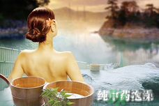 高血壓能泡澡嗎？高血壓泡澡要注意什么？