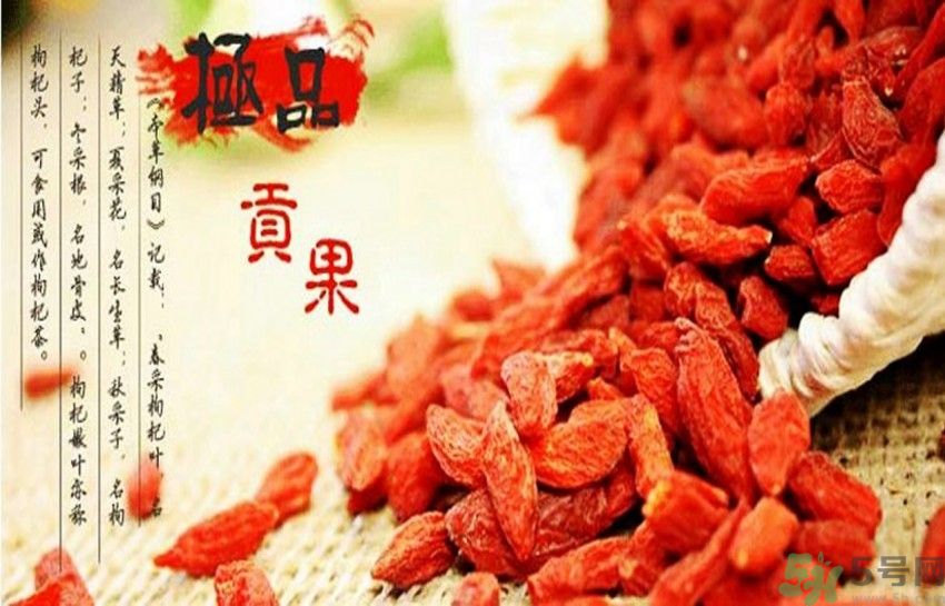 枸杞干吃好還是泡水好？枸杞怎么吃效果最好？