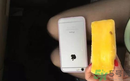 i6腿是什么意思.png i6腿是什么意思.png