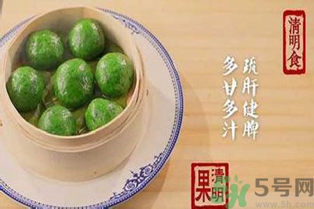 清明果的由來(lái)？清明果的做法？