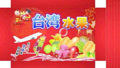 吃蓮霧上火嗎？上火能吃蓮霧嗎？