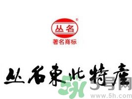 黑木耳有哪些品牌？那個牌子的黑木耳不較好？