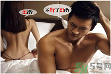 糖尿病會(huì)陽(yáng)痿嗎？糖尿病會(huì)影響性生活嗎？