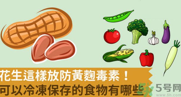 1459494948854969.jpg 壓根大百花村苛 053.jpg