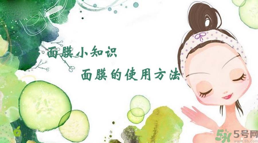 曬傷可以敷面膜嗎？曬傷后怎么修復(fù)？