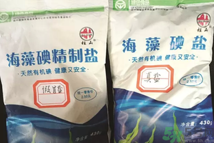 1459817040650988.png Image 001.png