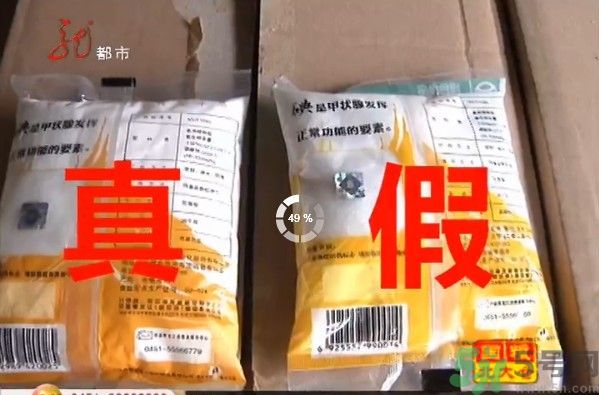 內(nèi)蒙古80噸假鹽流向哪些省市？內(nèi)蒙80噸假鹽流入7省名單