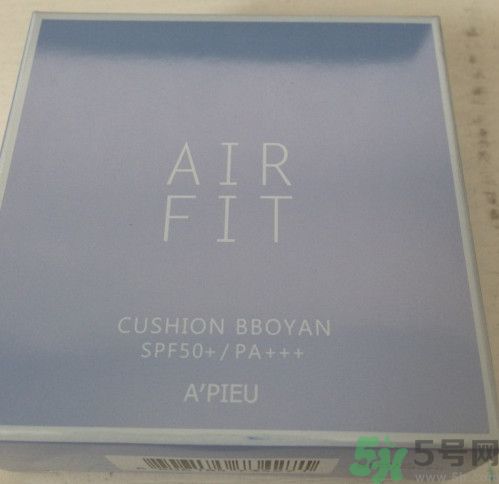 apieu氣墊bb怎么樣？apieu氣墊bb好用嗎？
