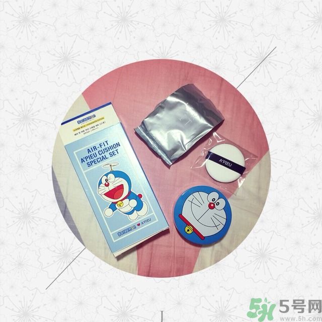 apieu氣墊bb怎么樣？apieu氣墊bb好用嗎？