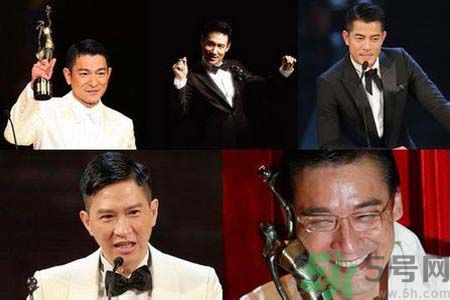 香港金像獎(jiǎng)提名名單是怎樣的？香港金像獎(jiǎng)影帝影后是誰？