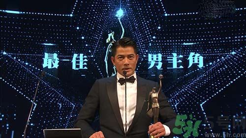 香港金像獎(jiǎng)提名名單是怎樣的？香港金像獎(jiǎng)影帝影后是誰？