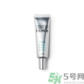 apieu妝前乳怎么樣？apieu妝前乳怎么用？