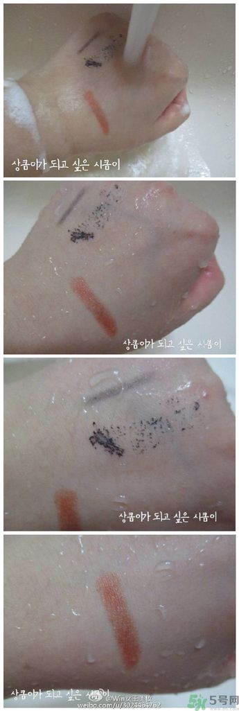 apieu洗面奶怎么樣？apieu洗面奶好用嗎？