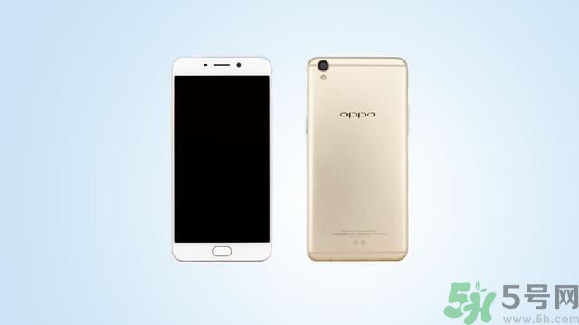 oppoR9很費(fèi)電嗎？R9的配置怎么樣？