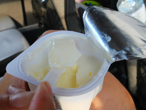 越南酸奶怎么看日期?越南酸奶怎么看保質(zhì)期 越南酸奶怎么看日期?越南酸奶怎么看保質(zhì)期