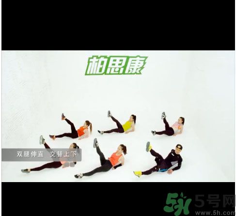 七日瘦腰收腹操真的有效嗎？七日瘦腰收腹操下載方式？